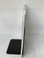 【※書き込み有り】道の駅で楽しむ 『グルメ』『温泉』『エンタメ』ガイド 首都圏編 (ヤエスメディアムック707) 八重洲出版