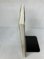 【※イタミ有り】VHDLによるハードウェア設計入門 改訂版: 言語入力によるロジック回路設計手法を身につけよう