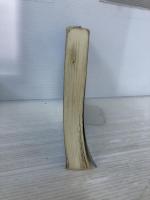 【※イタミ有り】ベスト・フォーク300 自由現代社 ドレミ楽譜出版社