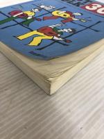 【※イタミ有り】ベスト・フォーク300 自由現代社 ドレミ楽譜出版社