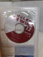 Red Hat Linux7.2入門キット (INTRODUCTION KIT SERIES 1) 秀和システム 吉村 圭太郎