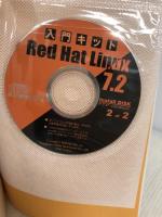 Red Hat Linux7.2入門キット (INTRODUCTION KIT SERIES 1) 秀和システム 吉村 圭太郎