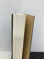 マグダラのマリアと聖杯 英知出版 マーガレット・スターバード