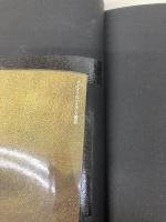 マグダラのマリアと聖杯 英知出版 マーガレット・スターバード