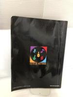 【※書き込み、イタミ有り】楽しいギター教本 ドレミ楽譜出版社 小胎 剛