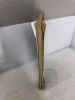 【※書き込み、イタミ有り】楽しいギター教本 ドレミ楽譜出版社 小胎 剛