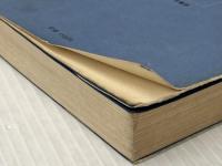 更科源蔵アイヌ関係著作集〈1〉アイヌ伝説集 (1981年)※イタミ有