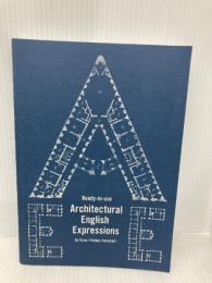 【※カバー無し】そのまま使える　建築英語表現 学芸出版社 山嵜 一也