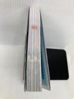 史上最強カラー図解最新モータ技術のすべてがわかる本 ナツメ社 赤津 観