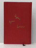 世界詩人全集〈第19〉オーデン・スペンダー・トマス詩集 (1969年)