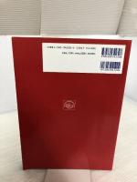 【※書き込み有り】事例で学ぶ看護診断 医学書院 ジュディス H.カールソン