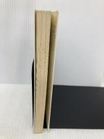 昭和60年感覚: このビジネス・チャンスをのがすな (カッパ・ビジネス) 光文社 日経流通新聞