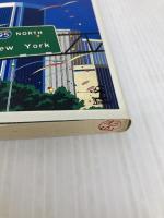 昭和60年感覚: このビジネス・チャンスをのがすな (カッパ・ビジネス) 光文社 日経流通新聞