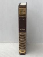 人類の知的遺産〈49〉バクーニン (1979年)  勝田 吉太郎※カバー無し