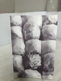 【※カバー無し】A.R.Iのお菓子の提案―dailyマフィンとビスケット 文化出版局 森岡 梨