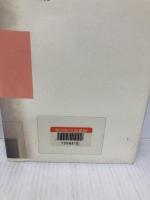 声の娼婦 講談社 稲葉 真弓