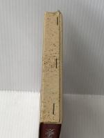 文学と現代イデオロギー―中野重治・小田切秀雄批判 (1975年)