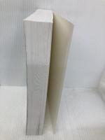 【※カバー無し】2024-2025年版食生活アドバイザー®２級テキスト＆問題集 一般社団法人FLAネットワーク協会