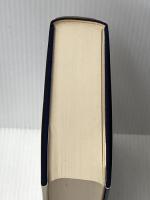 日本戦艦戦史 (1983年)