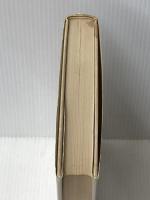 地球に生きるうた―若い世代の詩集 (1980年) 偕成社 木島 始