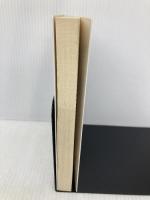 十八史略おもしろ史話 下 政治家・武将・軍師・文人篇 (ミューブックス) 毎日新聞出版 杉田 幸三