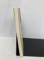 シュタイナー入門 (講談社現代新書 1458) 講談社 西平 直