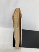 【※イタミ有】夢、かないます (サンマーク文庫 B- 28) サンマーク出版 無能 唱元