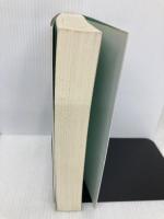 日本雑記: 他 恒文社 小泉 八雲