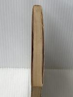 現代に生きる信仰 (1979年) すぐ書房 唄野 隆