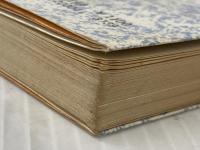 現代に生きる信仰 (1979年) すぐ書房 唄野 隆