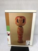 山形のこけし (1981年)