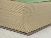 三浦綾子作品集〈12〉細川ガラシャ夫人.千利休とその妻たち (1983年)※カバー無し