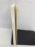 南ポルトガルの笑う犬―アルファローバの木の下で 書肆侃侃房 青目 海