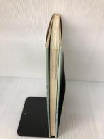 入魂の木地師: みやぎ蔵王山麓のこけし 宝文堂出版 斎藤 喬