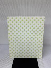 【※カバー無し】こどもがたのしくつくる はじめてのこうさく (つくってあそべる本シリーズ) 高橋書店 山添joseph勇