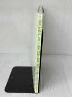 【※カバー無し】こどもがたのしくつくる はじめてのこうさく (つくってあそべる本シリーズ) 高橋書店 山添joseph勇