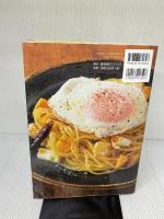 【※イタミ有り】今日の限界めし ワニブックス KUMA