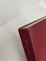 ソーシァル・グループ・ワーク―援助の過程 (1967年)  ジゼラ・コノプカ