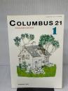 【※イタミ有り】COLUMBUS21 1 [平成18年度]―ENGLISH COURSE (文部科学省検定済教科書 中学校外国語科英語)