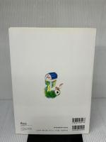 【※イタミ有り】COLUMBUS21 1 [平成18年度]―ENGLISH COURSE (文部科学省検定済教科書 中学校外国語科英語)