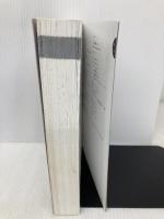 【※カバー無し・書き込み有り】マネジメント・テキスト　経営戦略入門 日本経済新聞出版 網倉 久永