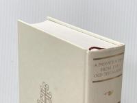 旧約聖書一日一章 (1977年)