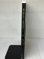 AD SELECT MONTHLY Vol.101 現代企画室 リブラ出版