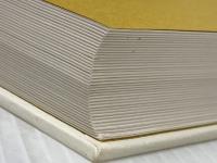 新約聖書一日一章 (1980年)