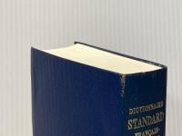 スタンダード仏和辞典 (1957年)※カバー無し