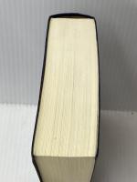 スタンダード仏和辞典 (1957年)※カバー無し