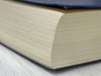 スタンダード仏和辞典 (1957年)※カバー無し