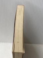 大尼と新尼 潮出版社 大塚雅春※カバー無し