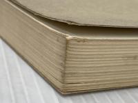 大尼と新尼 潮出版社 大塚雅春※カバー無し