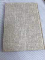 保険法通論 (1982年) 三嶺書房 倉沢 康一郎